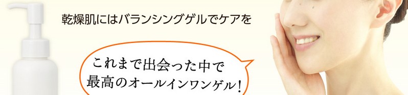 �o�����V���O�Q�����T�C�g